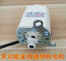 �ػ������˶๦���·��һ��綯������ά�������ȫ
