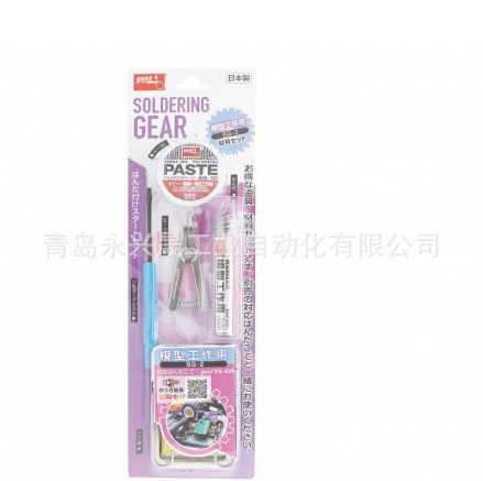 日本goot太洋电机   焊接套装组合  SG-2