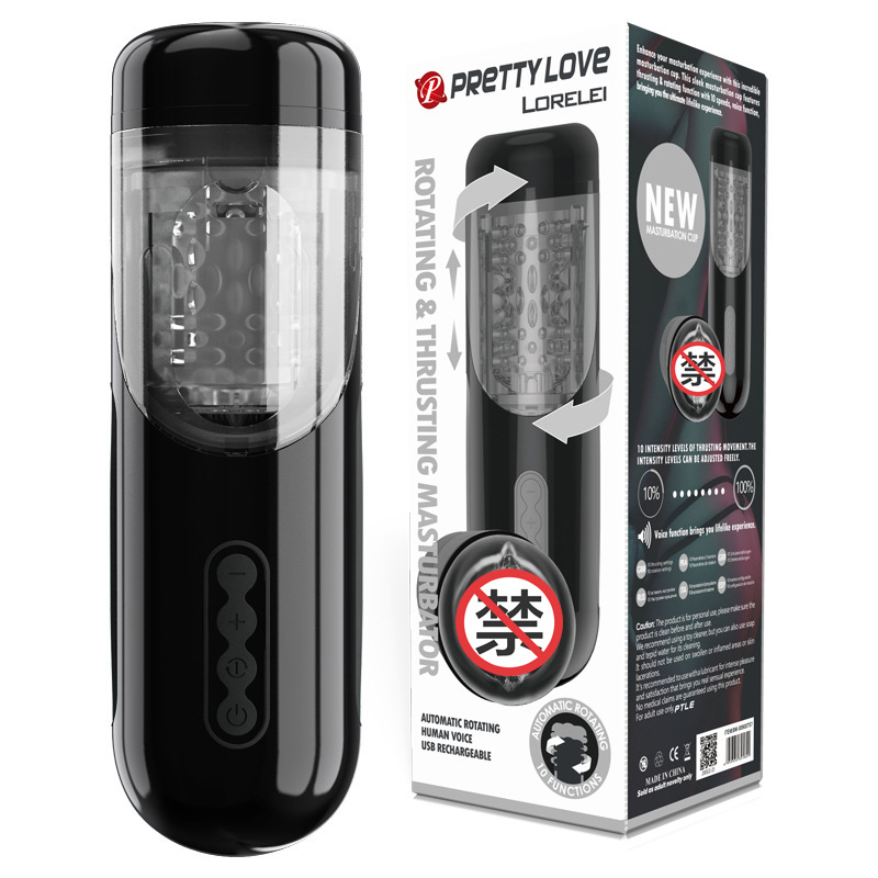 Payo automatic telescopic rotation men with massage training cup…
