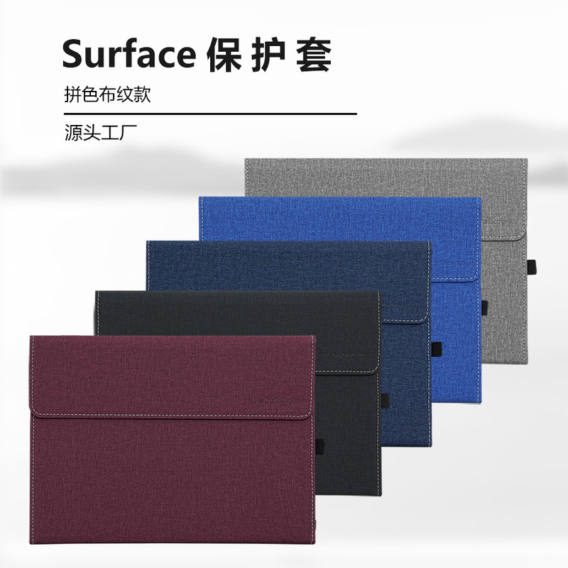 Suitable for Microsoft Surface Pro8 Protective Case, Surface Pro12 Protective Case, Microsoft Tablet Protective Case