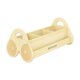Bookcase for Puppies