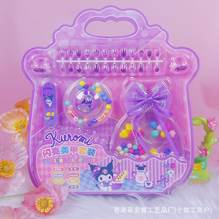 �����t���惺ָͯ���N�W���������b��������ճ�����NƬ��朰l�A