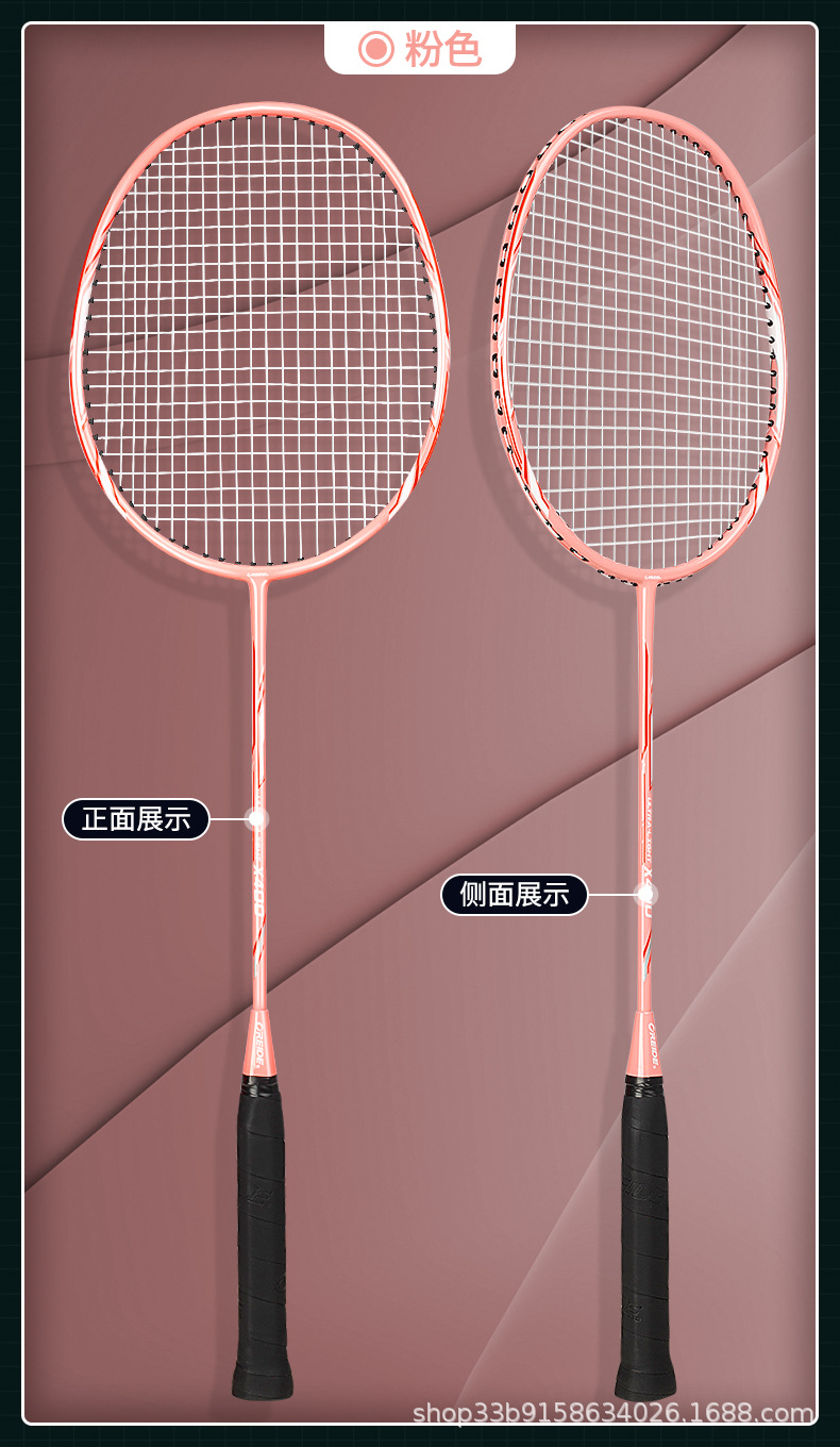 x400详情页 (10).jpg