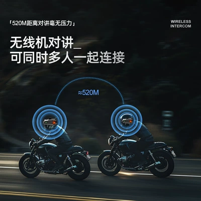 intercom helmet Bluetooth headset, Motorcycle Helmet Headset