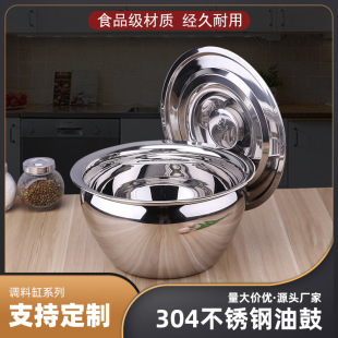 �ӹ����Ʋ��P��͹�304���w�����b���{�ϸ��i�͹ޏN���Ӻ������