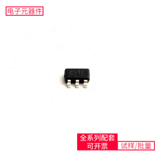 IC SN74LVC1G11DBVRG4 SOT-23-6 XC6SLX25T-3CSG324ITPS54360BQDD