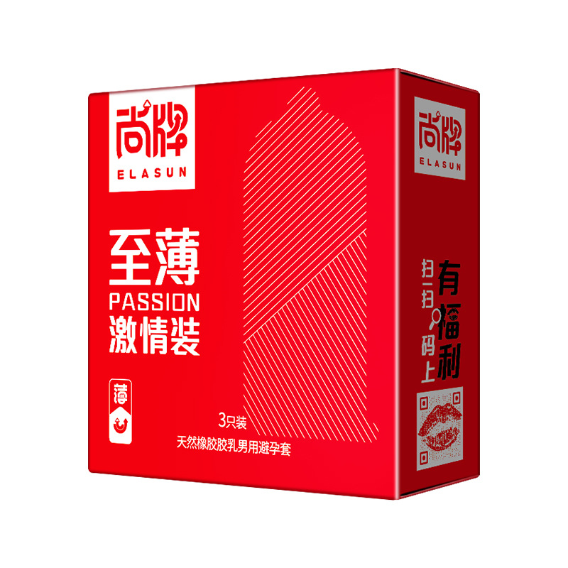 Shangpai Latex Condoms with Hyaluronic Acid Lubrication, Large Particle Texture, 3-Pack — detail image 12