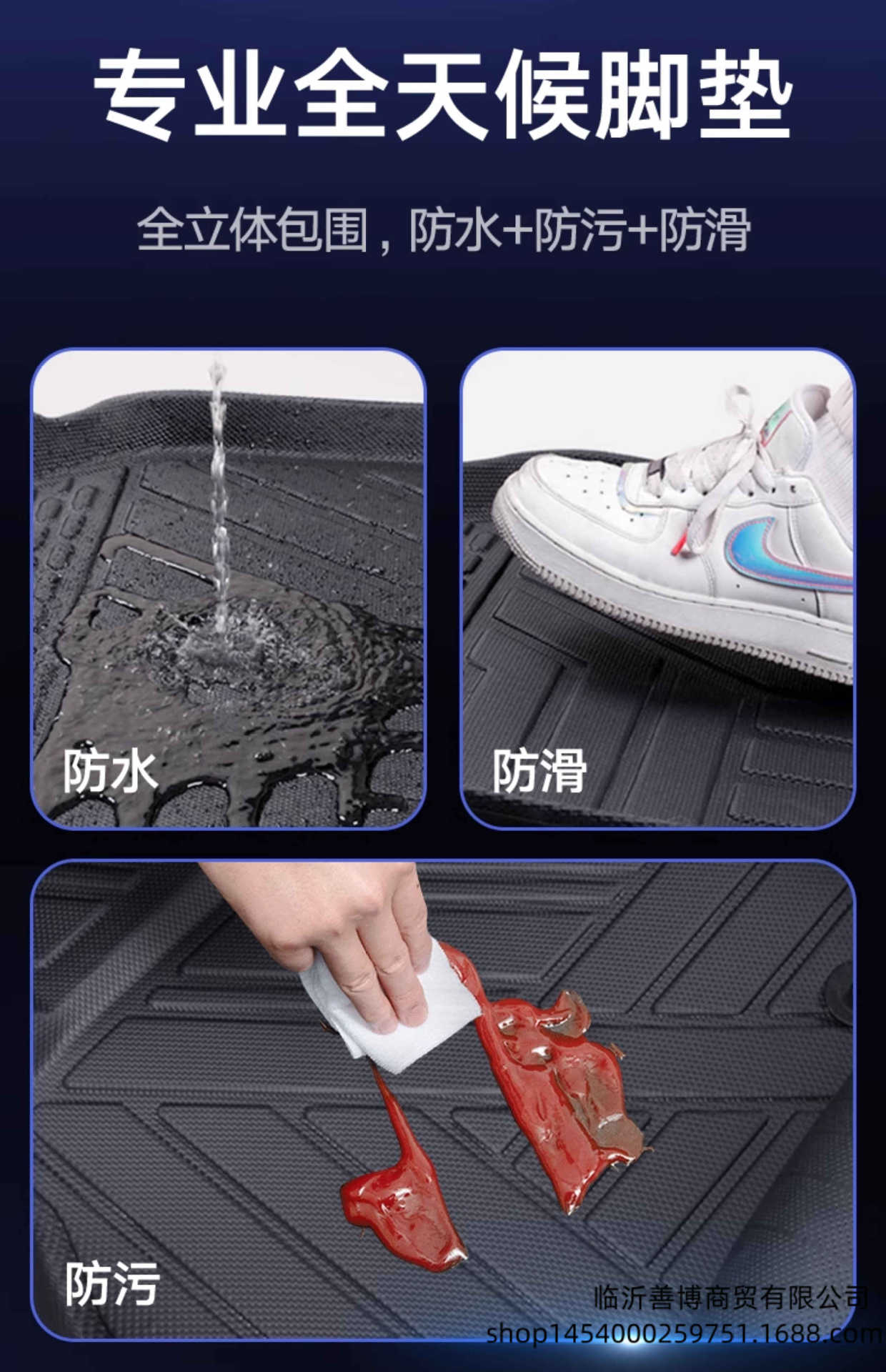 Suitable for Lynk & Co 900, full-coverage 25-model car interior modification accessories, TPE car floor mats