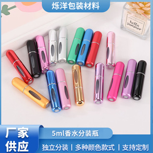 5ml��ˮ���bƿ�ײ����b��y���л��yƷС�Ӈ��F��ƿ늻��X��ˮ��