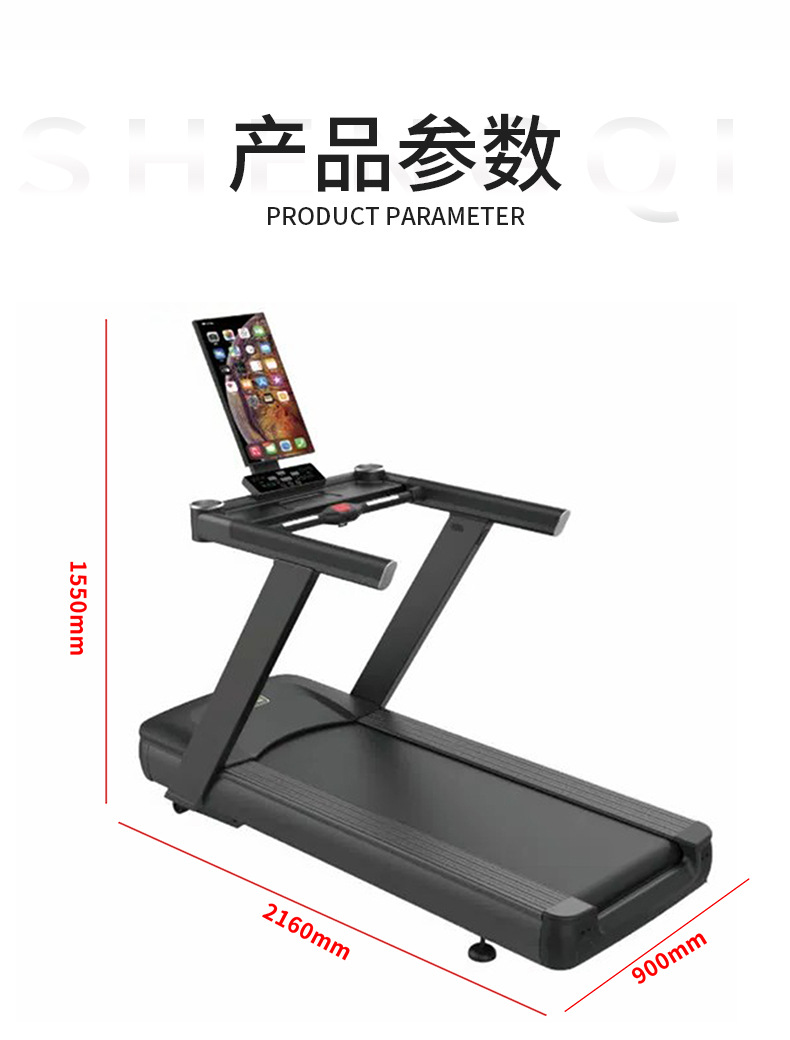 详情页_04.jpg