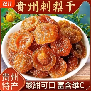 �F�ݴ�����ЋD��ʳ��ˮ���خa�ٷ����I����؛�������T���l