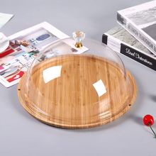 �Õr����ľ�бP���������w��ʳ�P�½��ұP�������÷��m��������P