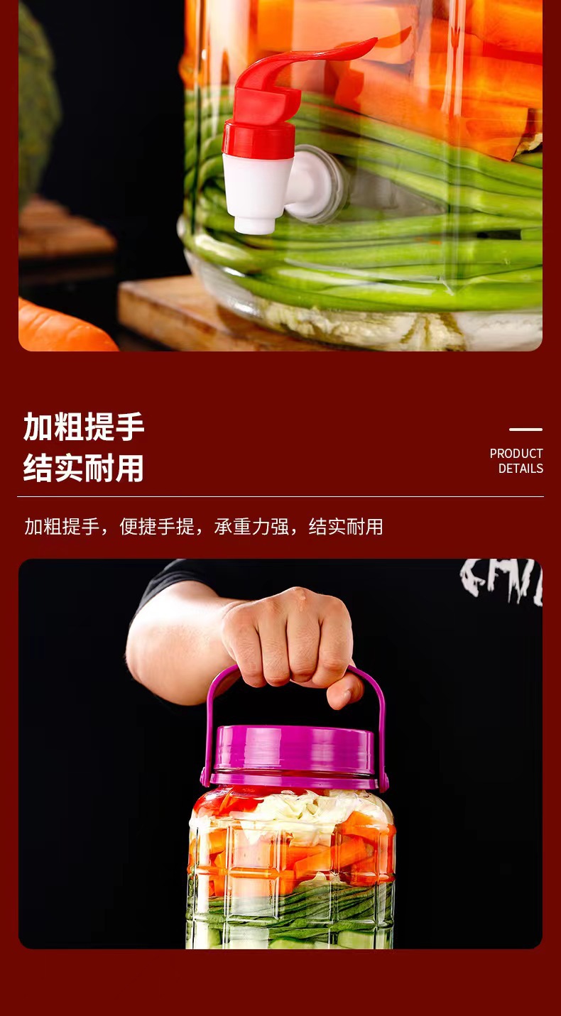 微信图片_20230217192821