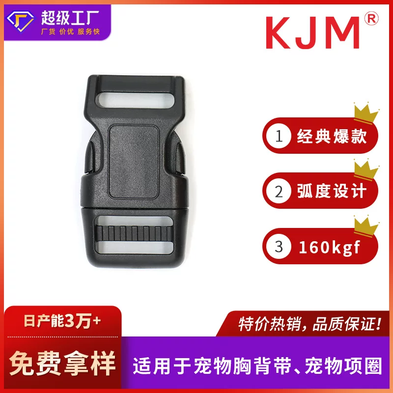 Plastic choker with leash, suspenders with clasp, lock