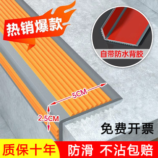 ���ݷ����l��ճPVC̤���|���l�׃��@����̨�Aܛ�|߅L��ֹ���N�l