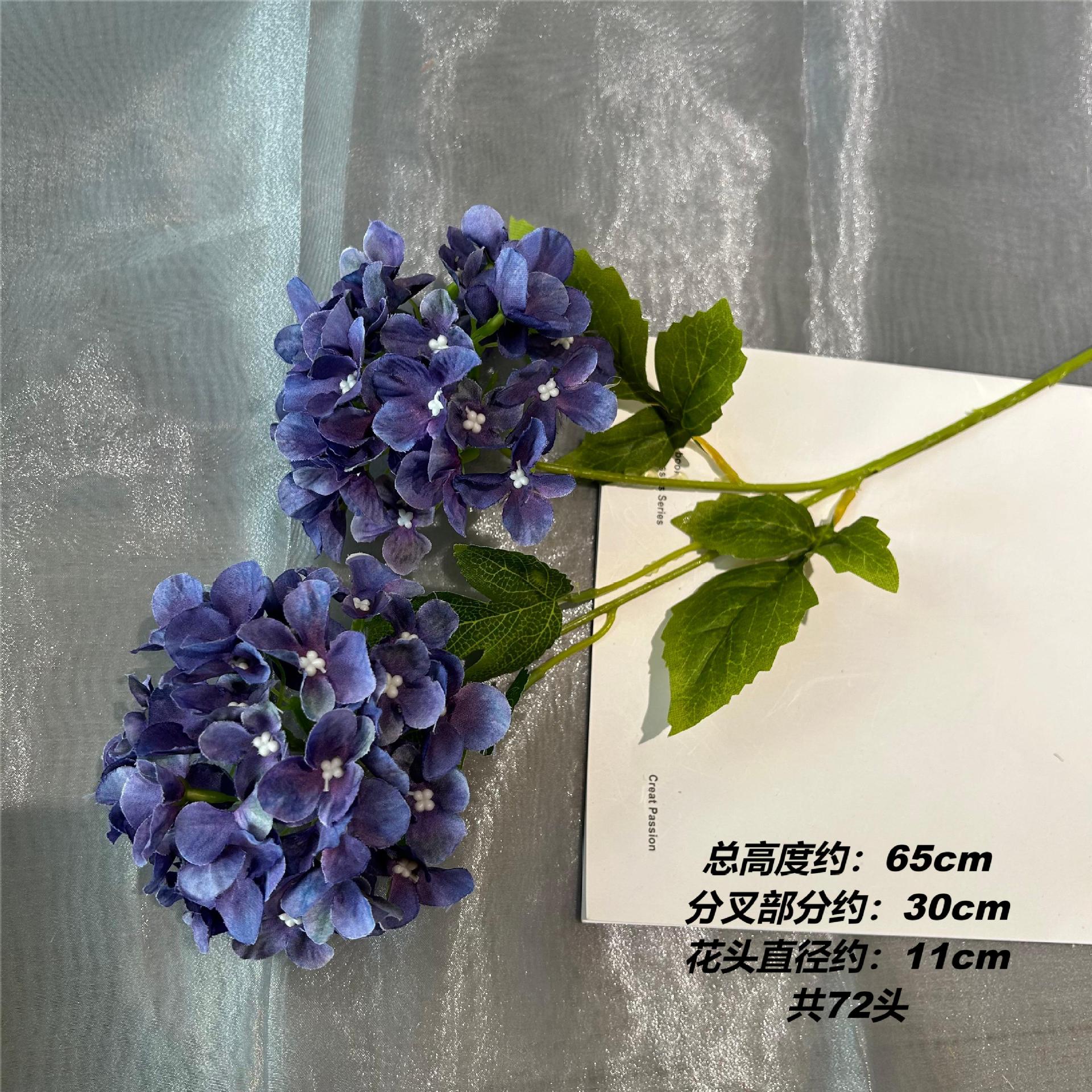 MJ 3D 나무 수국