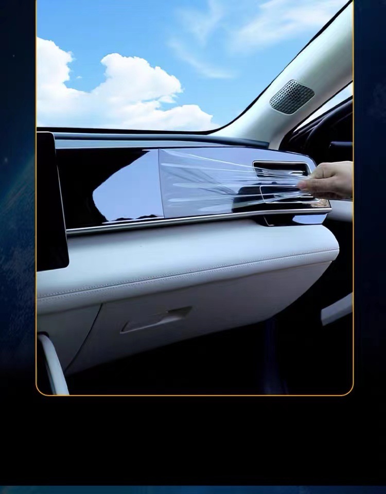 24 models of Volkswagen Magotan B9 interior film, center console screen protector, interior trim film, accessories, and modification supplies – new