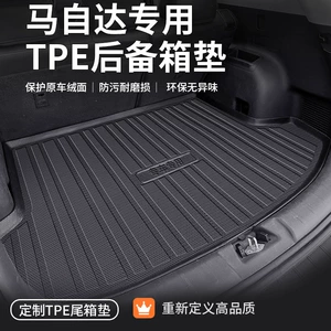 TPE Mazda Cx-4 üçün tam əhatəli arxa baqaj örtüyü