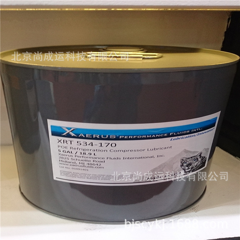 美国赛润冷冻油XRT534- 220 替代RL220H、Solest220.HBR-B04