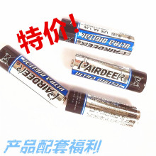 特价热销双鹿野马CT中银AA高品质5号碱性电池产品配套正品保障