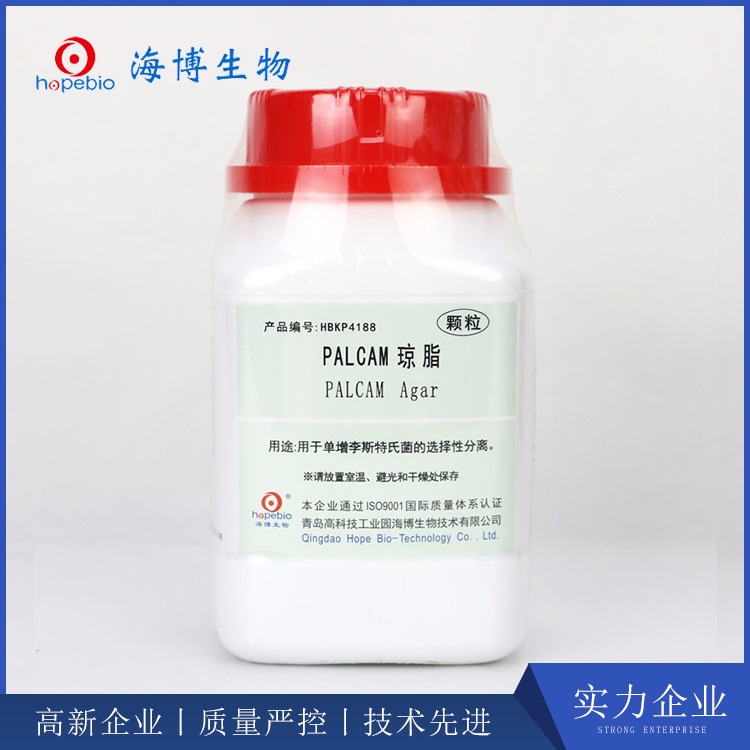 PALCAM琼脂(颗粒) HBKP4188 250g 青岛海博生物