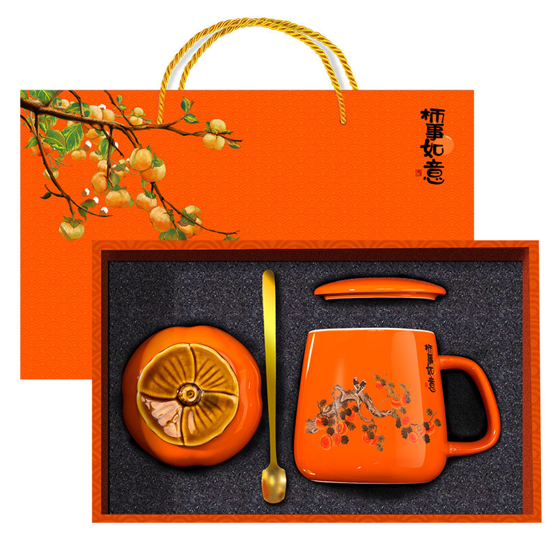 卒業シーズンプレゼント茶陶磁器カップセットオープンイベント実用創意ビジネスお土産プリントロゴ