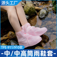 ����ʹ����ĥ�Ӻ�����Ь�׃�ͯ���˹��zЬ����ѥ�_����ĥ����