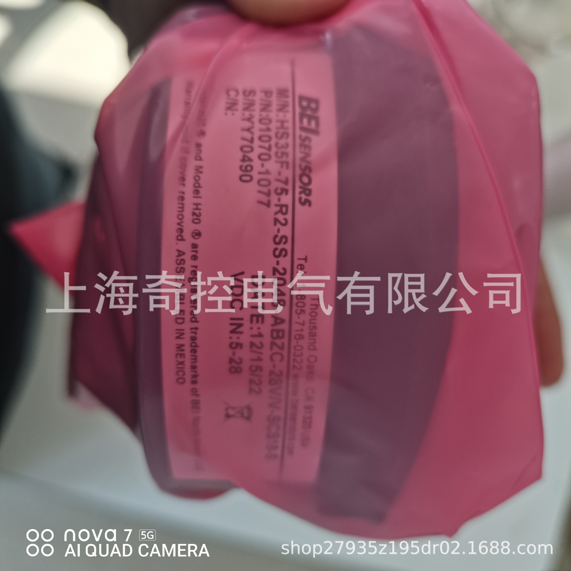 【买原装】H20EA-62HBS-F28-SS-200-ABZ-24V/OCR-SCS60 BEI编码器