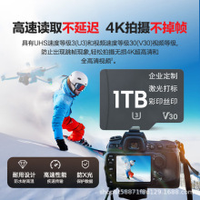 内存卡16GTF卡32G手机128G相机64G行车记录仪8g监控SD卡4g存储卡