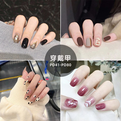 PD41-80 Fake Nail Gradient Glitter Wearable Nails, Smudged Nails, Finished Nails, Nail Art Nails, Nails Wholesale