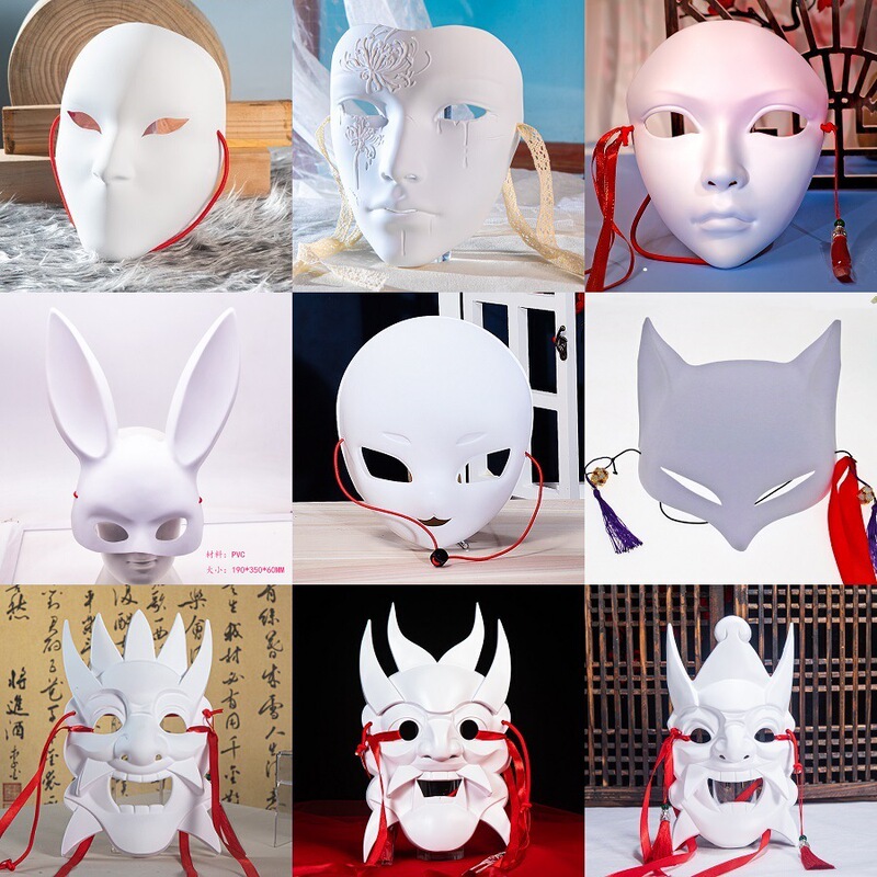 Blank Embryo Mechanical Beauty Figure Mask Wang Mask Nuo Opera Hand-made Model Beast Skull Fox Mask Cute Sister Mask