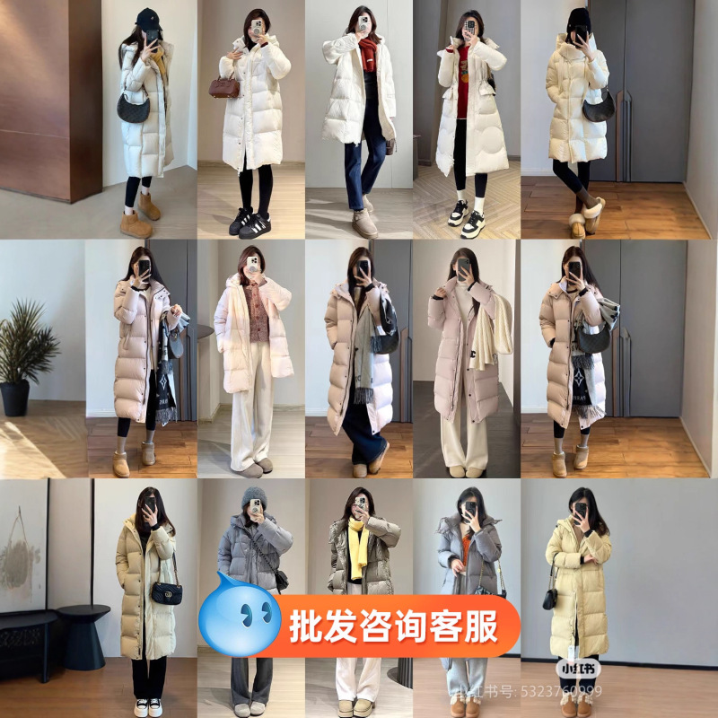 冬季新款十三行高端白鸭绒羽绒服长款过膝面包服外套女装批发货源|undefined