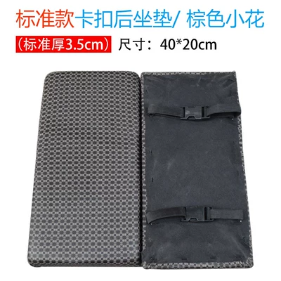 Motorcycle cushion: Rear Rack Small Seat Bag - carrier-king-buckle-rear-seat-mat-brown-flower-l