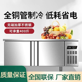 保鲜冷藏设备;炊事设备;油烟净化设备