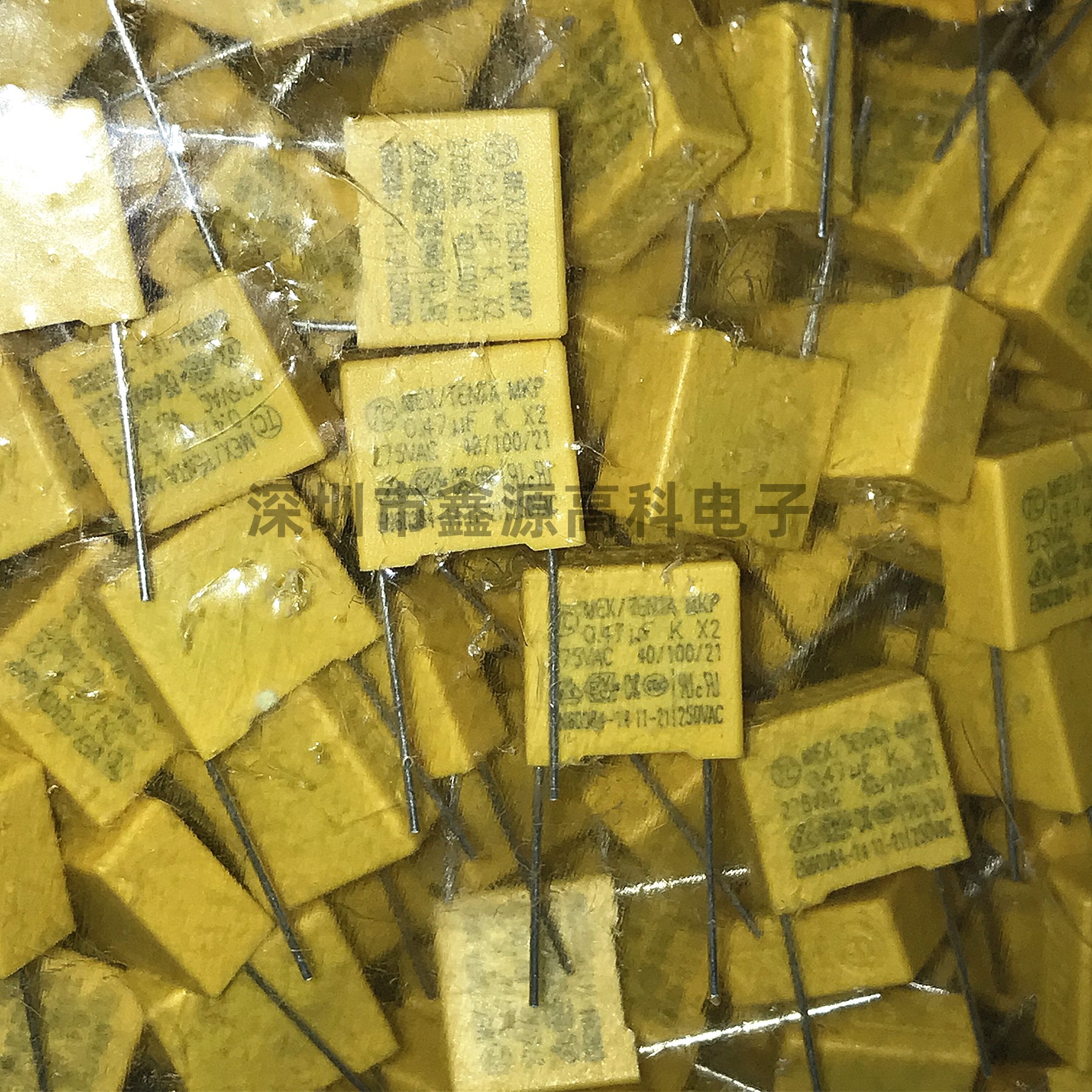 X2电容0.47UF 275V P10 4