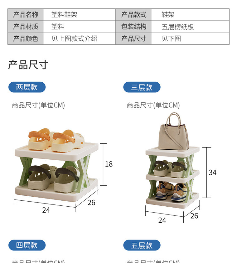 一键复制_20221105112609