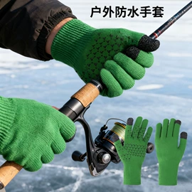 分趾袜;潜水袜;运动休闲棉袜