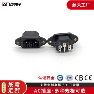 ��о�������׹��IƷ�ֲ����Դ������^��ĸ�^10A/250V���U���~�_