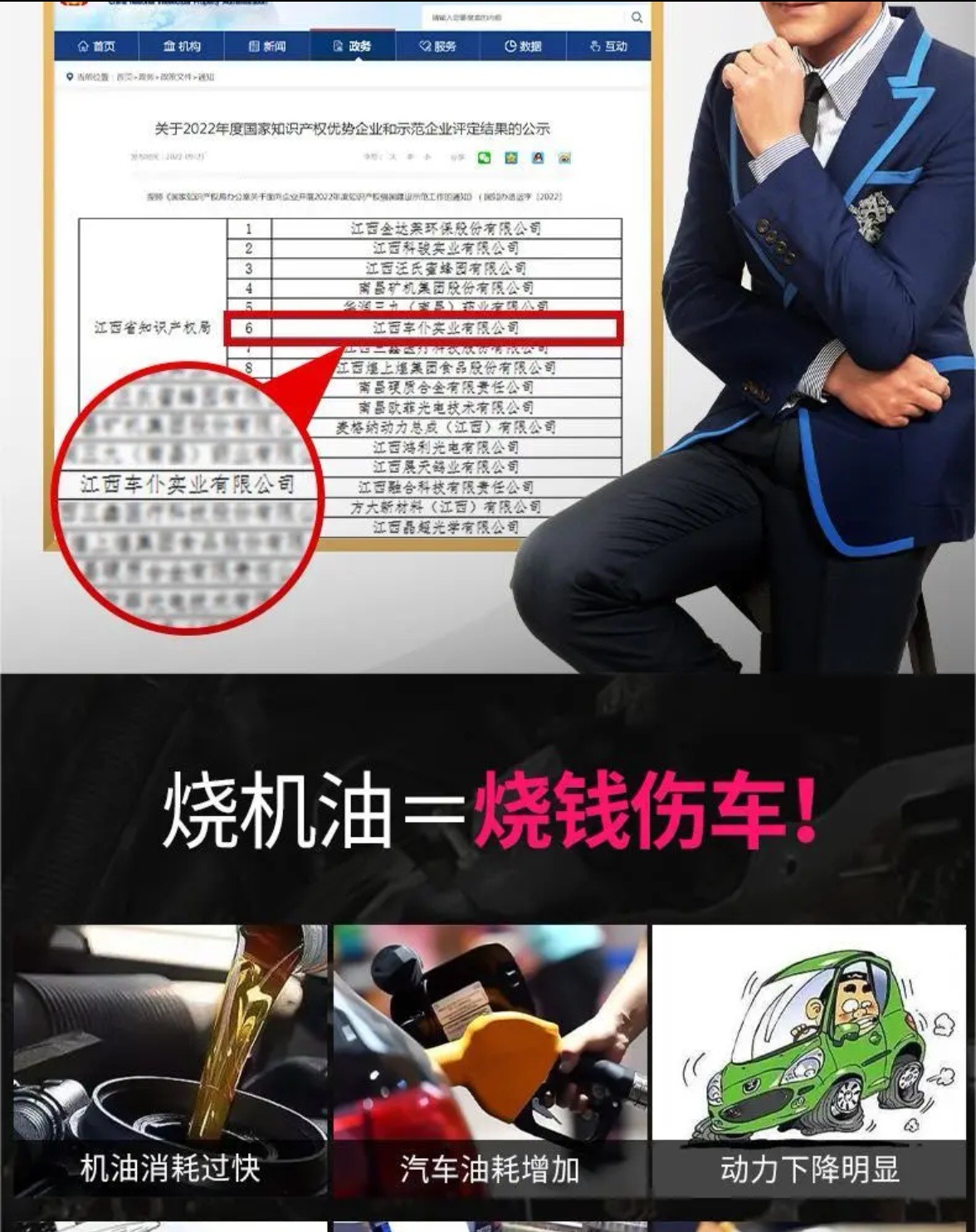 Screenshot_20221031_234444_com