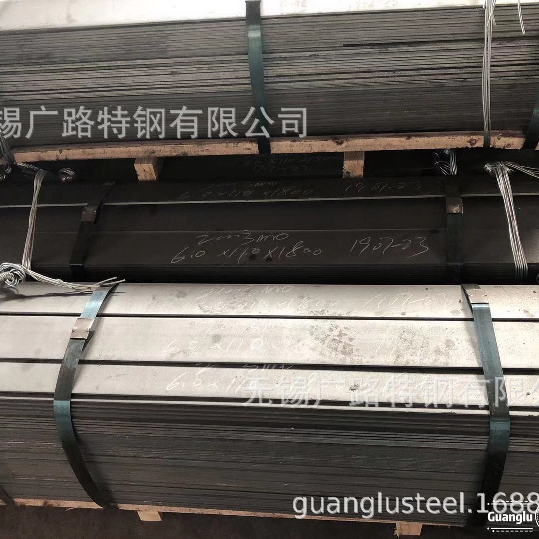 汽轮机叶片用 SUS410J1不锈钢带 1Cr13Mo （13Cr13Mo）不锈钢板