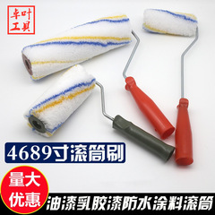 4-inch 6-inch 8-inch 9-inch roller tray latex paint roller brush with thick plastic handle polyester roller brush for paint