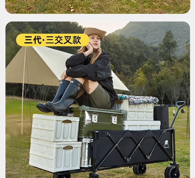 85b42229-1339-4dbe-8bff-8253a1ccabe7.jpe