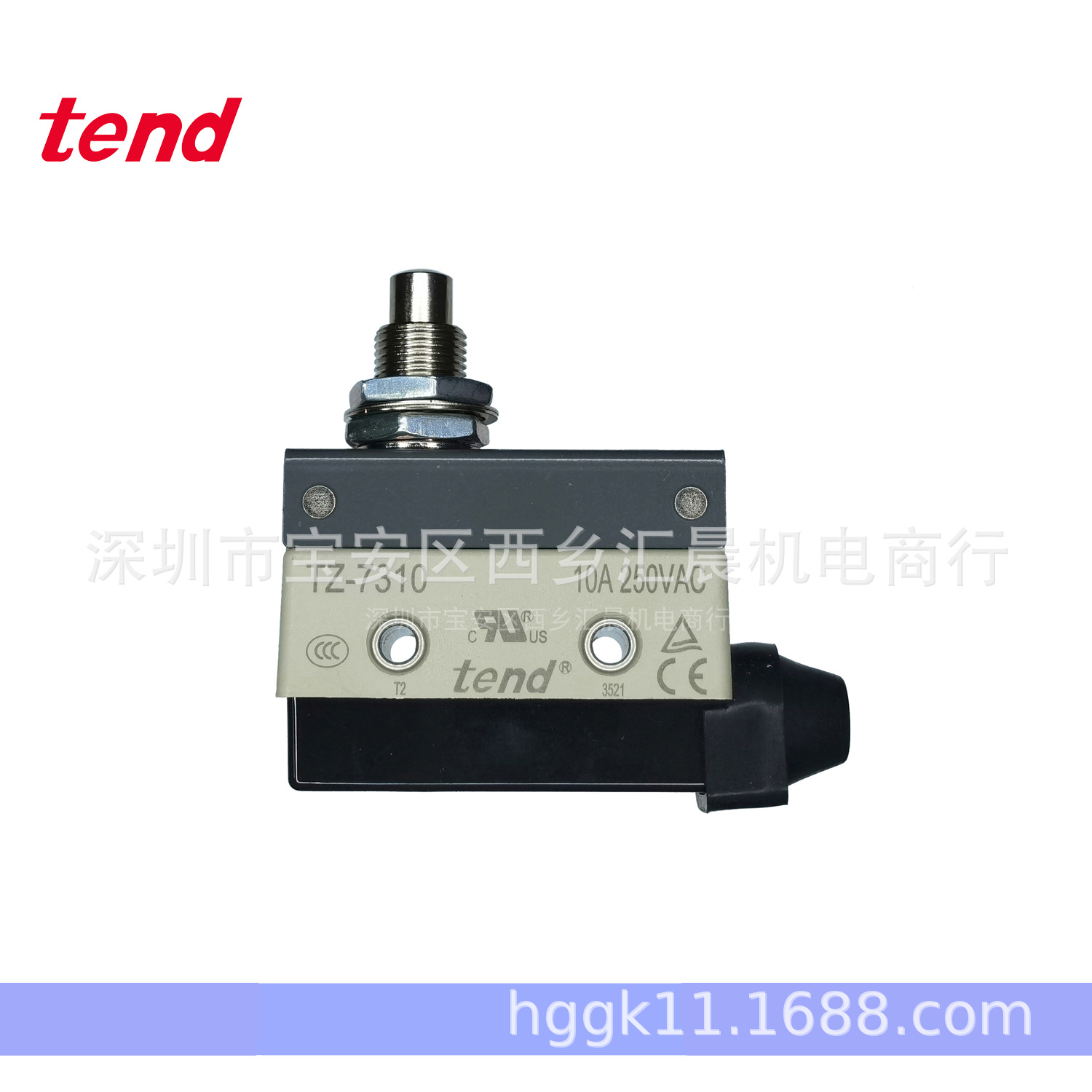 原装TEND台湾天得行程开关TZ-7310柱塞型限位开关 TZ-7310