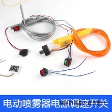 12V{_PrôșC{ 늄ӇFֱԴ_P