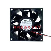 ȫ��SNOWFAN YY9238H48B 9238 48V 0.25A��ҵ���񺸻�ɢ�ȷ���