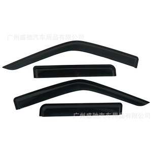Suitable for 02 Nissan Navara D22 Rainproof Pickup Truck Navara Window Rain Eyebrow Thickeneded Injection Molded Rainproof