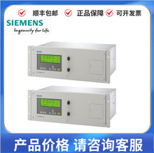 ������U23������ULTRAMAT23������CEMS7MB23357MB23377MB2338