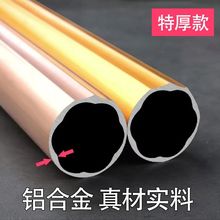 �����U�_�R�U�Ӻ��X�Ͻ𴰺��U�ӆΗU�p�U�o��܉�������