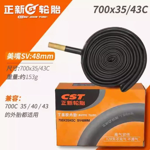Zhengxin 700X35/43C Mika 48