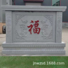 �e���b��ʯ����ˇƷ���� �r��ʯ��Ӱ�ڈD�� ����ʯ��aƷ��r